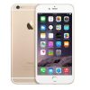 Apple IPhone 6 4.7-Inch 1G+16G 8MP 4G LTE Smartphone–Gold